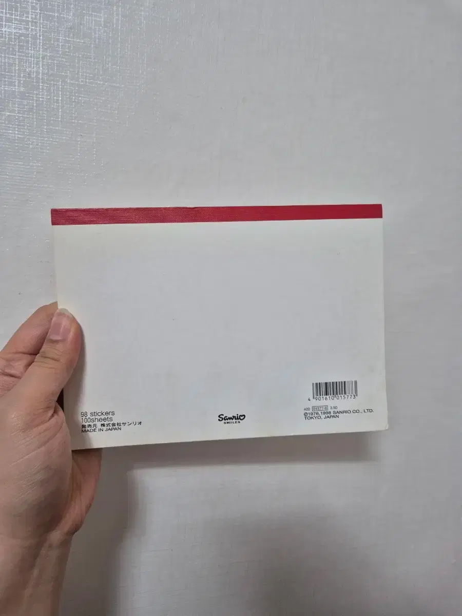 thumbnail-7